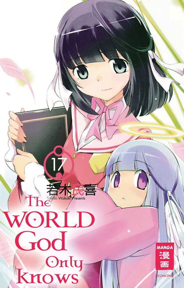  The World God Only Knows