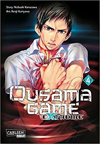  Ousama Game Extreme