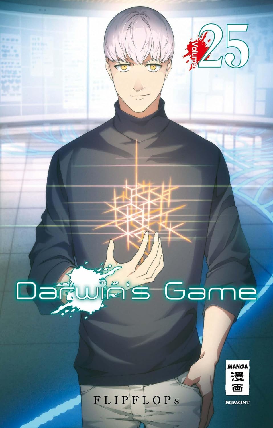  Darwin´s Game