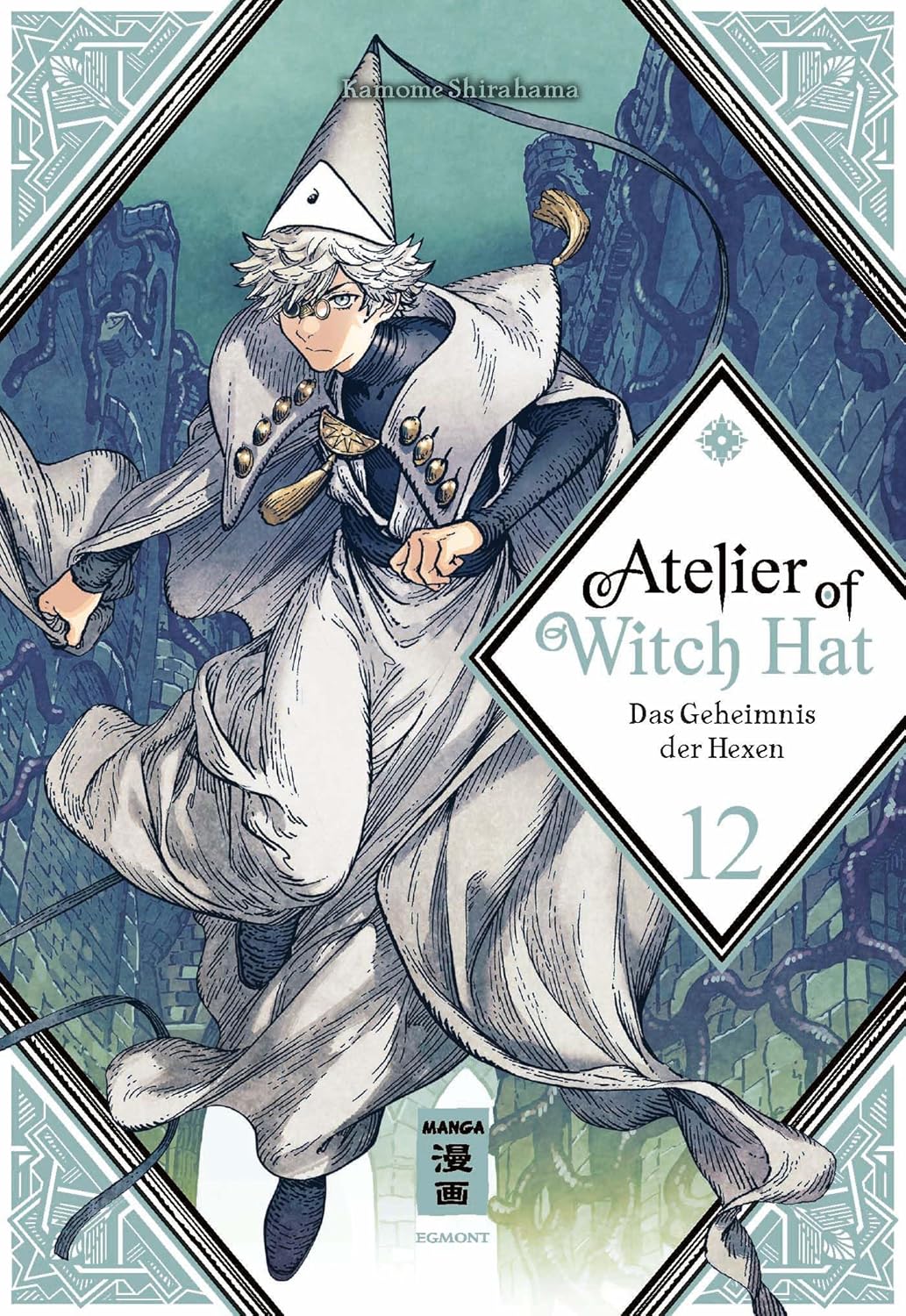 Atelier of Witch Hat - Das Geheimnis der Hexen