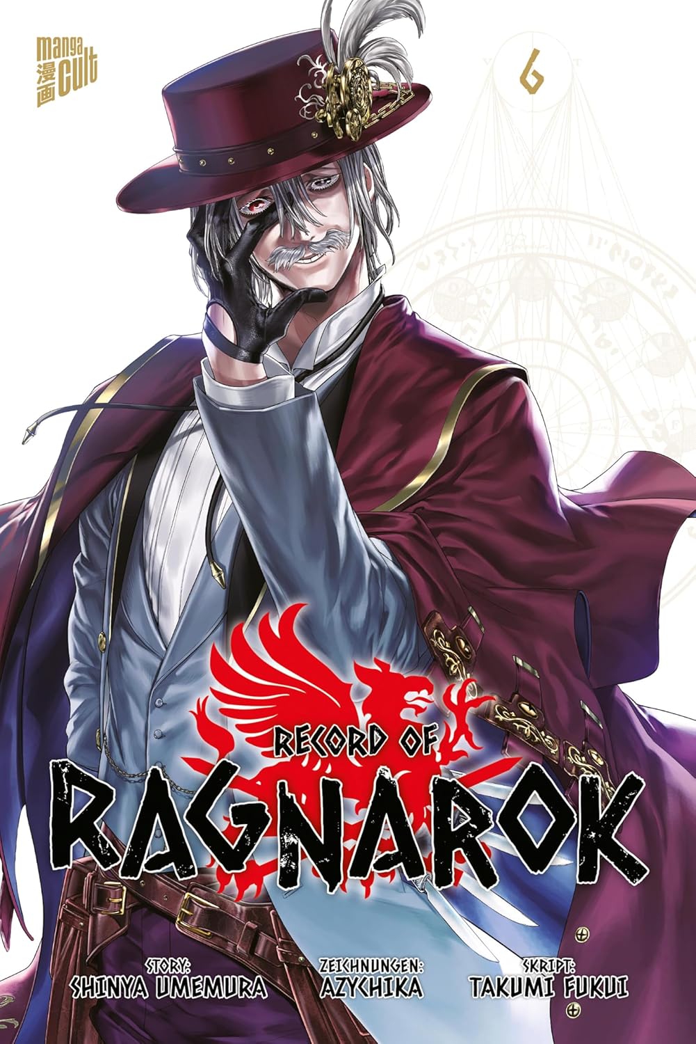 Herakles´Entscheidung Record of Ragnarok