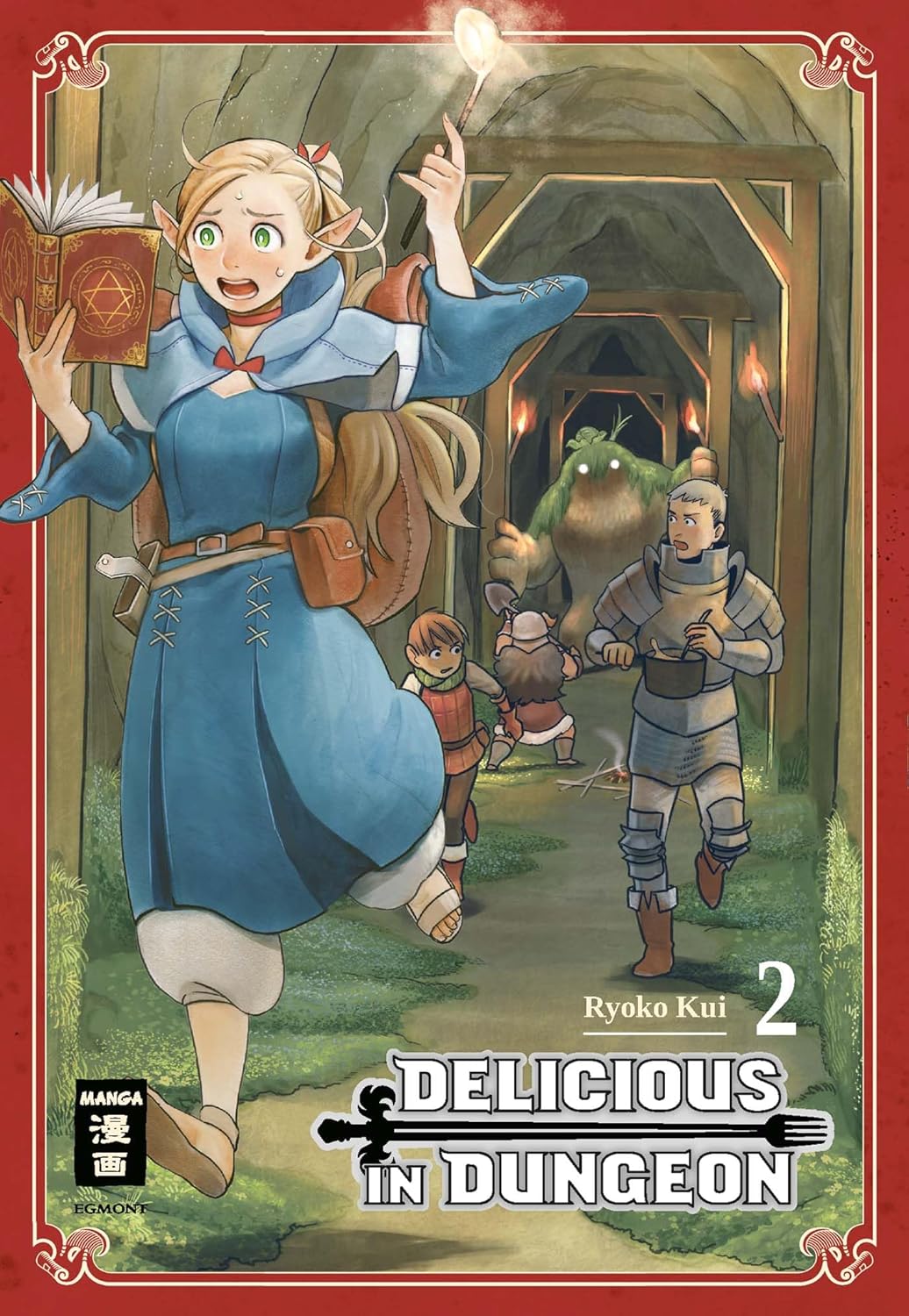 Sorbet Delicious in Dungeon