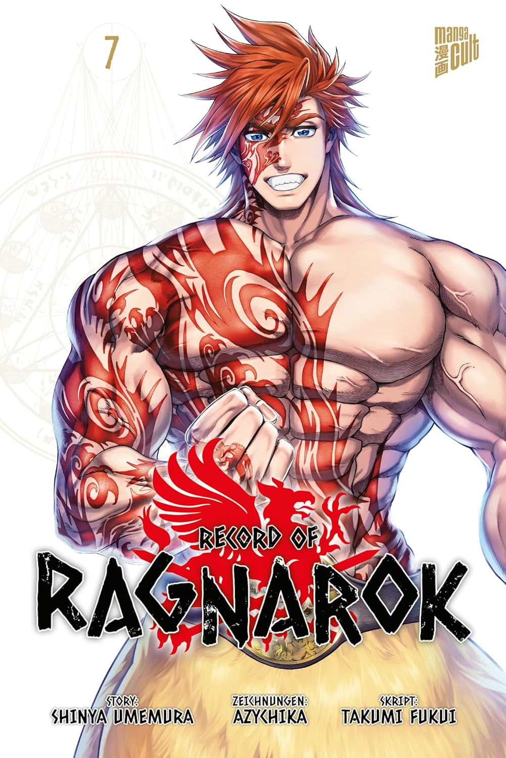 Wahrheit Record of Ragnarok