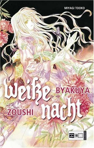  Byakuya Zoushi Weiße Nacht