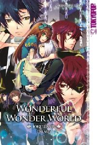 Dreams Wonderful Wonder World - Jokerland