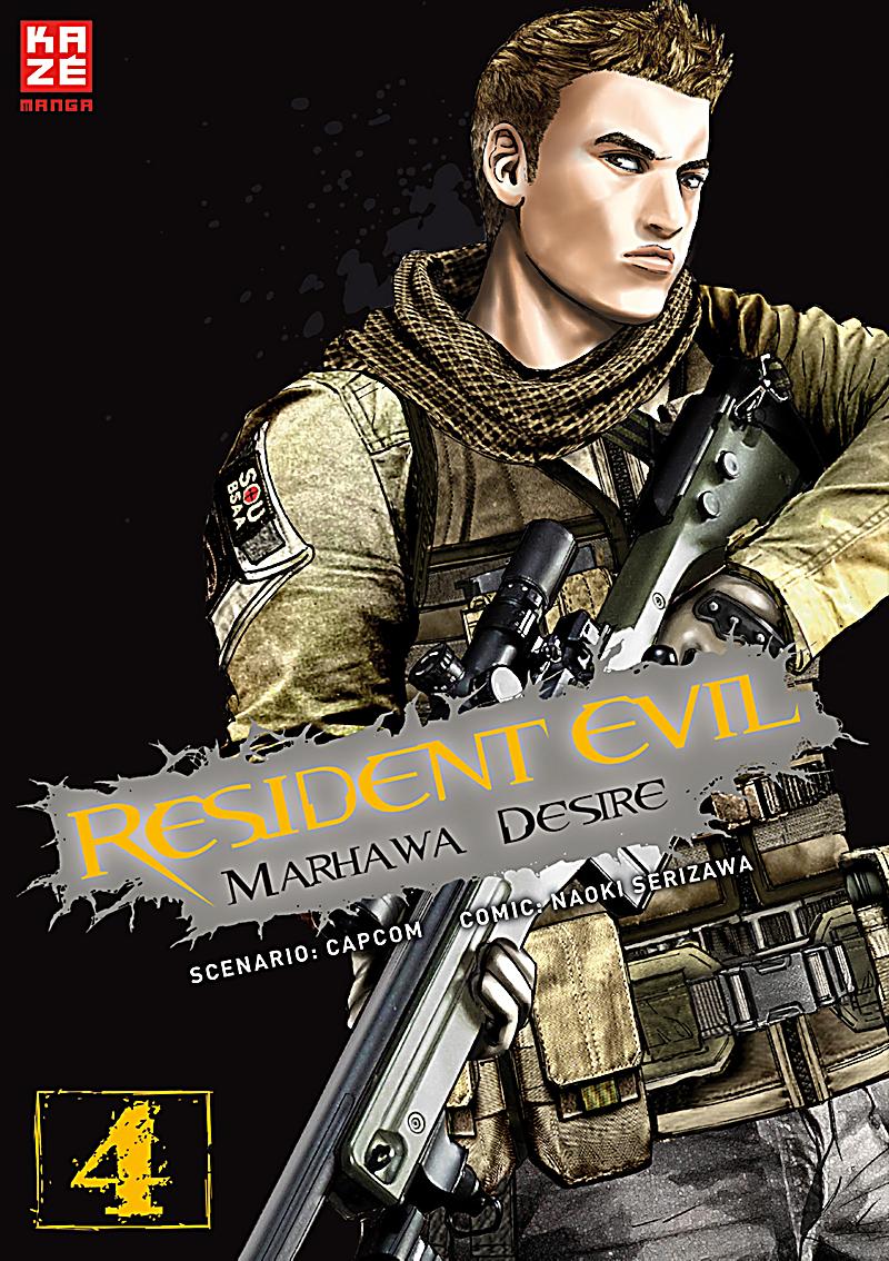 Marhawa Desire Resident Evil