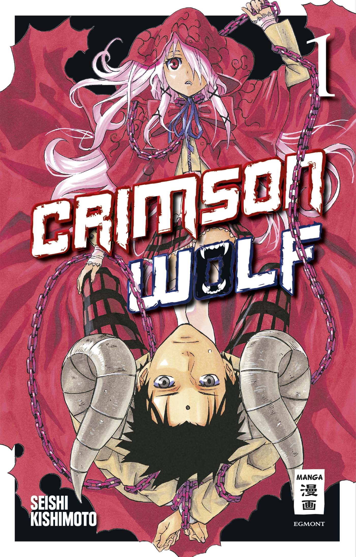  Crimson Wolf