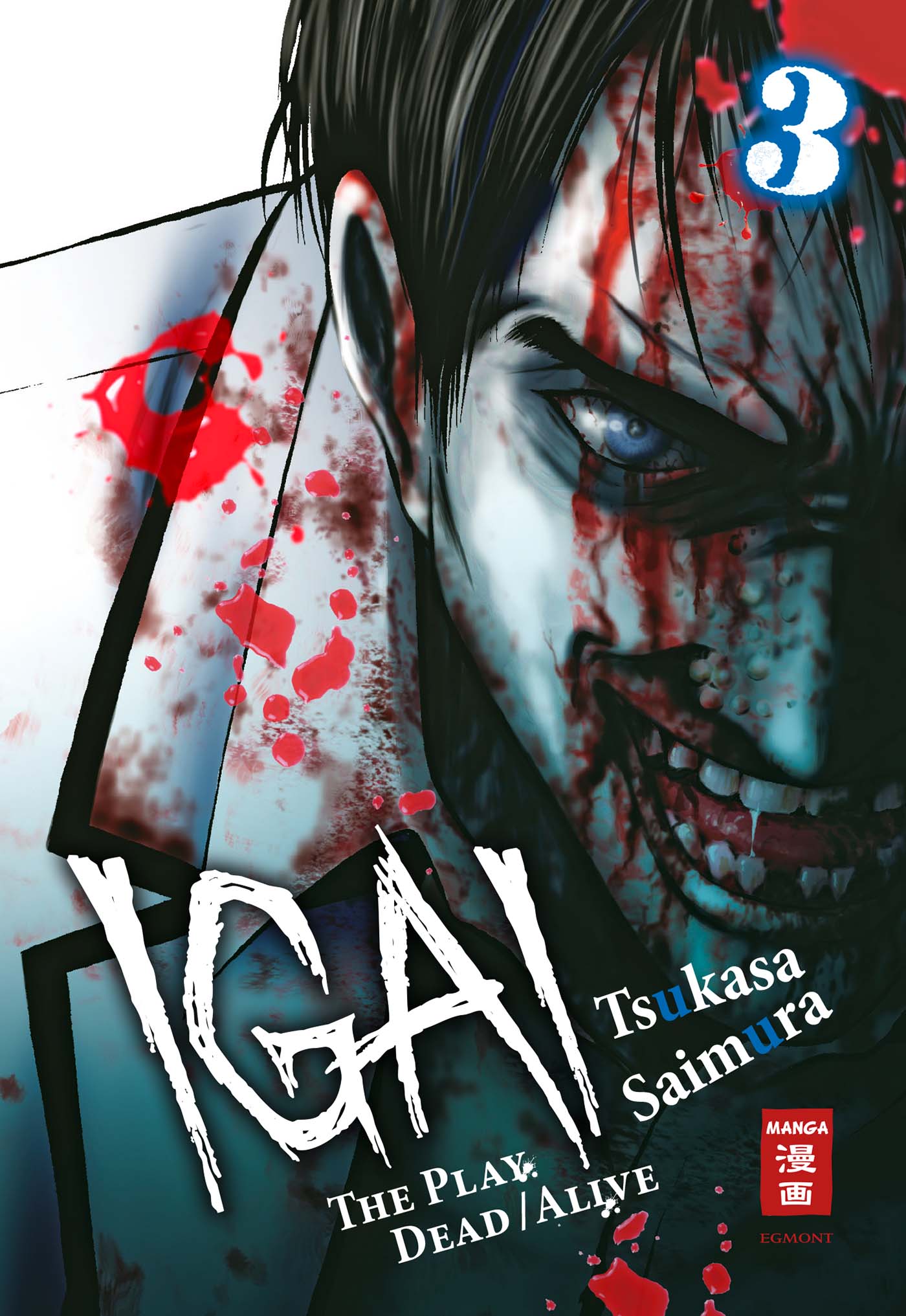  Igai - The Play Dead/Alive