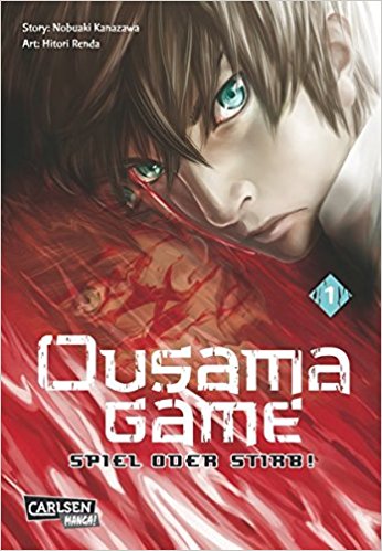  Ousama Game - Spiel oder Stirb!