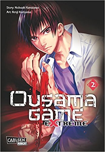  Ousama Game Extreme