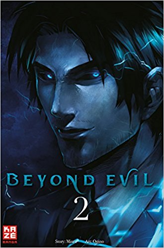  Beyond Evil