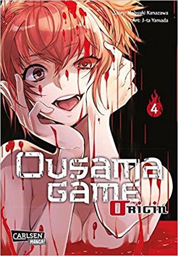  Ousama Game Origin